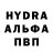 Кетамин VHQ Dracte