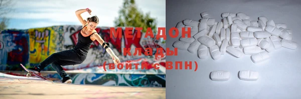 мескалин Алексеевка