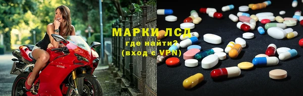 трава Алзамай