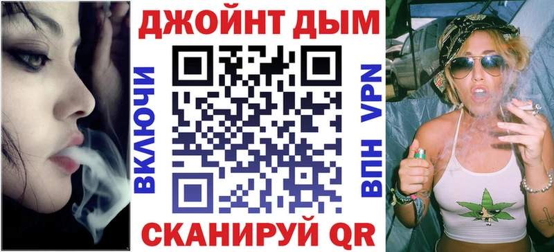 Шишки марихуана Ganja  Чаплыгин 